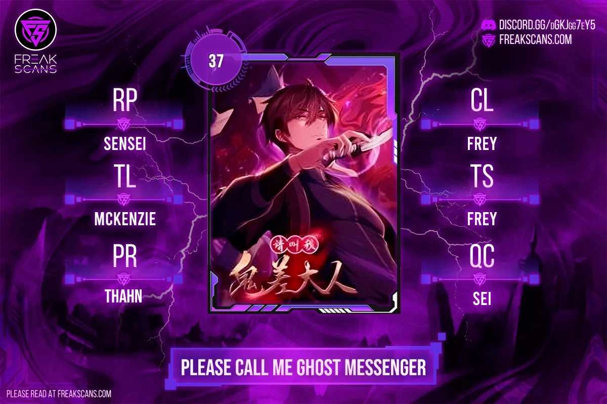 Please Call Me Ghost Messenger Chapter 37 1